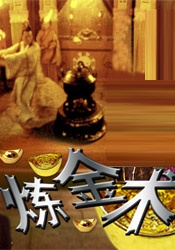 安藤沙弥香